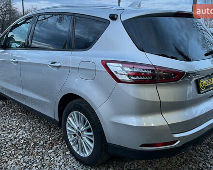 Серый Форд С-Макс, объемом двигателя 2 л и пробегом 158 тыс. км за 15000 $, фото 4 на Automoto.ua
