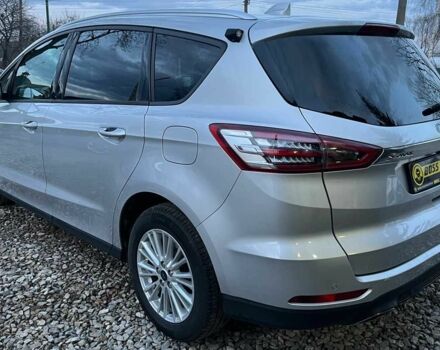 Серый Форд С-Макс, объемом двигателя 2 л и пробегом 158 тыс. км за 15000 $, фото 4 на Automoto.ua