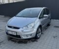 Сірий Форд С-Макс, об'ємом двигуна 2 л та пробігом 317 тис. км за 5500 $, фото 1 на Automoto.ua
