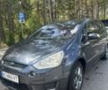 Сірий Форд С-Макс, об'ємом двигуна 2 л та пробігом 390 тис. км за 4982 $, фото 1 на Automoto.ua