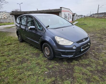 Серый Форд С-Макс, объемом двигателя 1.8 л и пробегом 346 тыс. км за 2400 $, фото 1 на Automoto.ua