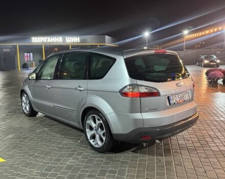 Серый Форд С-Макс, объемом двигателя 2 л и пробегом 230 тыс. км за 3900 $, фото 2 на Automoto.ua