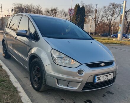 Форд С-Макс 2007 у Львові на Automoto.ua Сірий Форд С-Макс, об'ємом двигуна 1.8 л та пробігом 306 тис. км за 4800 $, фото 1 на Automoto.ua