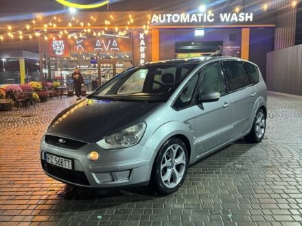 Сірий Форд С-Макс, об'ємом двигуна 2 л та пробігом 230 тис. км за 3900 $, фото 1 на Automoto.ua