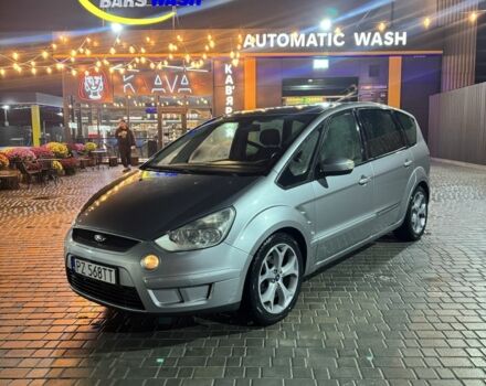 Серый Форд С-Макс, объемом двигателя 2 л и пробегом 230 тыс. км за 3900 $, фото 1 на Automoto.ua