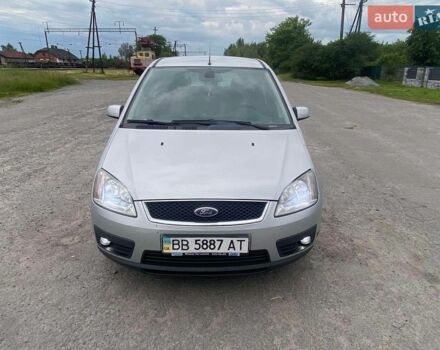Серый Форд С-Макс, объемом двигателя 1.8 л и пробегом 280 тыс. км за 4100 $, фото 1 на Automoto.ua