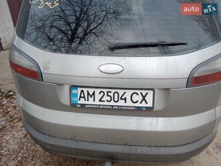 Форд С-Макс 2006 в Малине на Automoto.ua Серый Форд С-Макс, объемом двигателя 1.8 л и пробегом 324 тыс. км за 4550 $, фото 1 на Automoto.ua