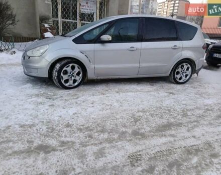 Серый Форд С-Макс, объемом двигателя 1.75 л и пробегом 389 тыс. км за 5200 $, фото 1 на Automoto.ua