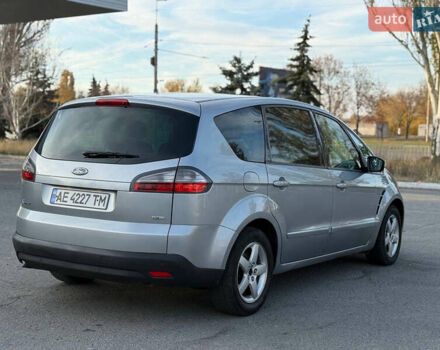 Форд С-Макс 2006 у Дніпро (Дніпропетровську) на Automoto.ua Сірий Форд С-Макс, об'ємом двигуна 2 л та пробігом 267 тис. км за 4900 $, фото 1 на Automoto.ua