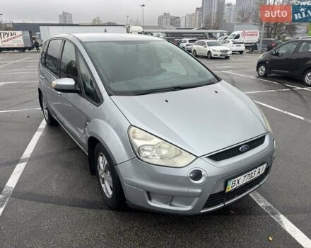 Серый Форд С-Макс, объемом двигателя 2 л и пробегом 300 тыс. км за 4098 $, фото 1 на Automoto.ua
