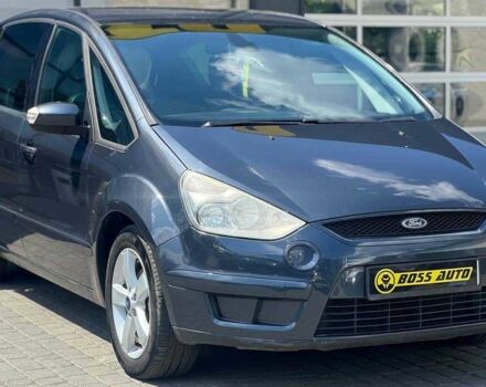 Сірий Форд С-Макс, об'ємом двигуна 1.8 л та пробігом 237 тис. км за 6500 $, фото 1 на Automoto.ua
