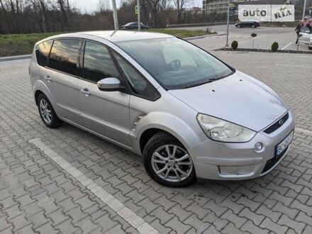 Форд С-Макс 2007 в Львове на Automoto.ua Серый Форд С-Макс, объемом двигателя 1.75 л и пробегом 250 тыс. км за 5500 $, фото 1 на Automoto.ua