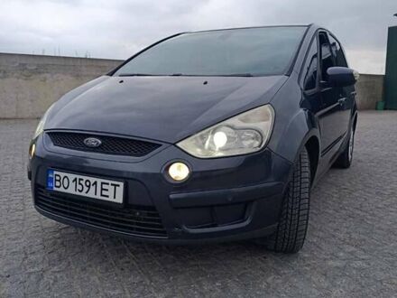 Серый Форд С-Макс, объемом двигателя 1.8 л и пробегом 270 тыс. км за 6150 $, фото 1 на Automoto.ua