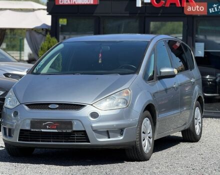 Сірий Форд С-Макс, об'ємом двигуна 1.8 л та пробігом 270 тис. км за 5900 $, фото 1 на Automoto.ua