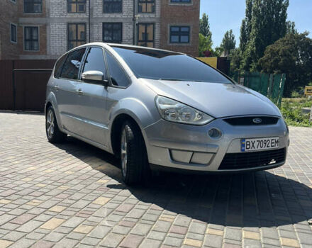 Сірий Форд С-Макс, об'ємом двигуна 2 л та пробігом 275 тис. км за 6500 $, фото 1 на Automoto.ua