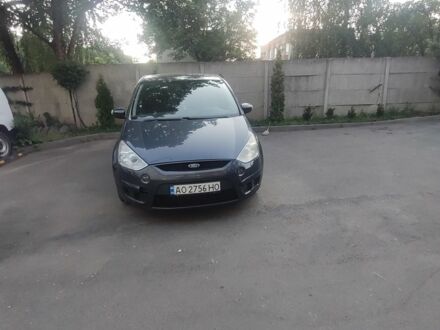 Сірий Форд С-Макс, об'ємом двигуна 2 л та пробігом 360 тис. км за 7500 $, фото 1 на Automoto.ua