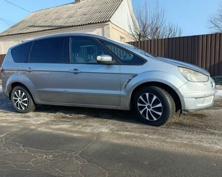 Серый Форд С-Макс, объемом двигателя 2 л и пробегом 350 тыс. км за 2599 $, фото 1 на Automoto.ua