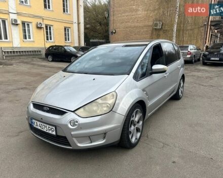Серый Форд С-Макс, объемом двигателя 2 л и пробегом 270 тыс. км за 4700 $, фото 1 на Automoto.ua