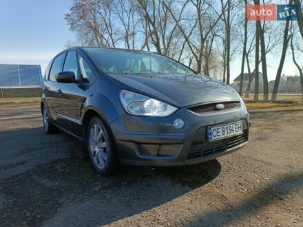Серый Форд С-Макс, объемом двигателя 2 л и пробегом 280 тыс. км за 4600 $, фото 1 на Automoto.ua