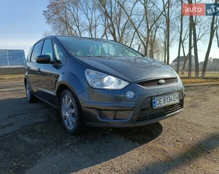 Серый Форд С-Макс, объемом двигателя 2 л и пробегом 280 тыс. км за 5850 $, фото 1 на Automoto.ua