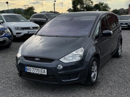 Сірий Форд С-Макс, об'ємом двигуна 1.8 л та пробігом 248 тис. км за 8450 $, фото 1 на Automoto.ua