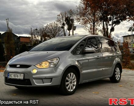 Сірий Форд С-Макс, об'ємом двигуна 1.8 л та пробігом 330 тис. км за 6500 $, фото 1 на Automoto.ua