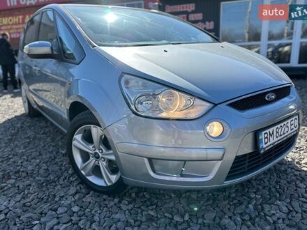 Серый Форд С-Макс, объемом двигателя 2 л и пробегом 334 тыс. км за 6400 $, фото 1 на Automoto.ua