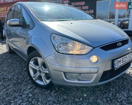 Серый Форд С-Макс, объемом двигателя 2 л и пробегом 334 тыс. км за 6400 $, фото 1 на Automoto.ua