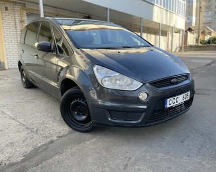 Сірий Форд С-Макс, об'ємом двигуна 2 л та пробігом 200 тис. км за 2700 $, фото 1 на Automoto.ua