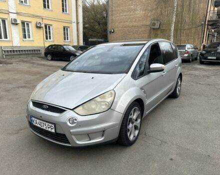 Серый Форд С-Макс, объемом двигателя 2 л и пробегом 270 тыс. км за 4400 $, фото 1 на Automoto.ua