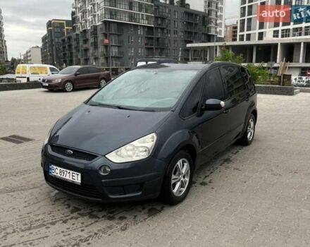 Серый Форд С-Макс, объемом двигателя 2 л и пробегом 405 тыс. км за 6900 $, фото 1 на Automoto.ua