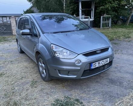 Сірий Форд С-Макс, об'ємом двигуна 2 л та пробігом 2 тис. км за 3500 $, фото 1 на Automoto.ua