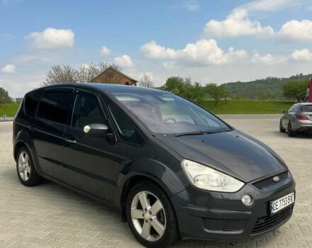 Сірий Форд С-Макс, об'ємом двигуна 2 л та пробігом 220 тис. км за 6950 $, фото 1 на Automoto.ua