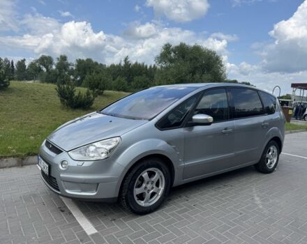 Сірий Форд С-Макс, об'ємом двигуна 2 л та пробігом 238 тис. км за 5232 $, фото 1 на Automoto.ua