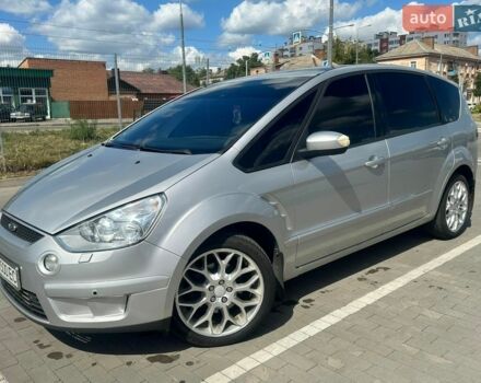 Сірий Форд С-Макс, об'ємом двигуна 2 л та пробігом 274 тис. км за 6700 $, фото 1 на Automoto.ua