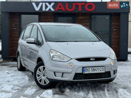 Серый Форд С-Макс, объемом двигателя 2 л и пробегом 246 тыс. км за 5500 $, фото 1 на Automoto.ua