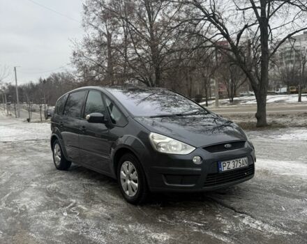 Серый Форд С-Макс, объемом двигателя 1.8 л и пробегом 400 тыс. км за 3450 $, фото 1 на Automoto.ua