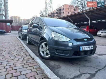 Форд С-Макс 2008 в Хмельницком на Automoto.ua Серый Форд С-Макс, объемом двигателя 1.8 л и пробегом 254 тыс. км за 7800 $, фото 1 на Automoto.ua