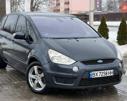 Сірий Форд С-Макс, об'ємом двигуна 1.75 л та пробігом 260 тис. км за 7300 $, фото 1 на Automoto.ua