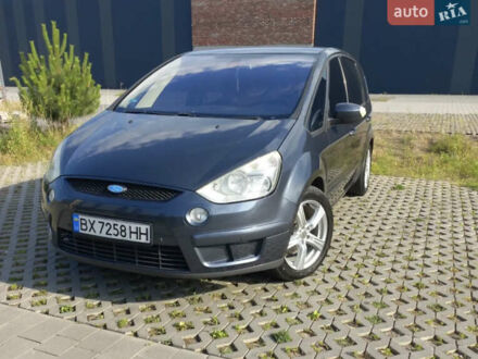 Серый Форд С-Макс, объемом двигателя 1.8 л и пробегом 260 тыс. км за 7000 $, фото 1 на Automoto.ua