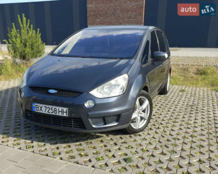 Серый Форд С-Макс, объемом двигателя 1.8 л и пробегом 260 тыс. км за 7000 $, фото 1 на Automoto.ua