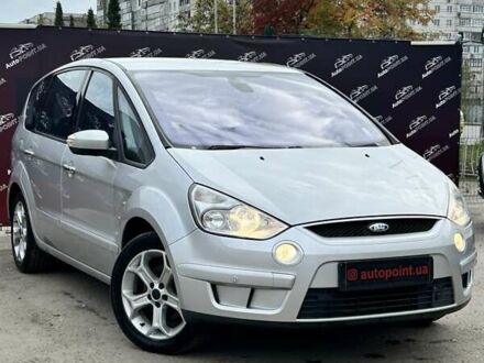 Серый Форд С-Макс, объемом двигателя 2 л и пробегом 220 тыс. км за 6999 $, фото 1 на Automoto.ua