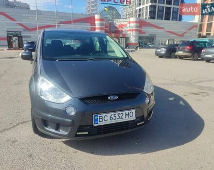 Сірий Форд С-Макс, об'ємом двигуна 2 л та пробігом 213 тис. км за 5300 $, фото 1 на Automoto.ua