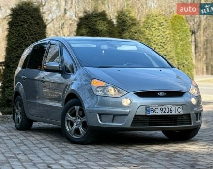 Сірий Форд С-Макс, об'ємом двигуна 2 л та пробігом 270 тис. км за 7300 $, фото 1 на Automoto.ua