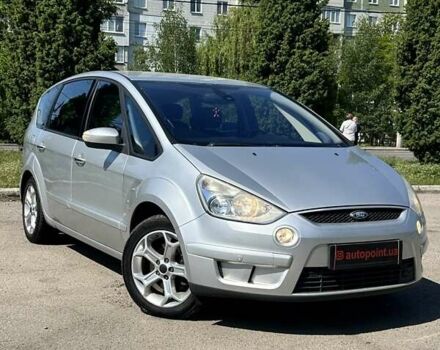 Сірий Форд С-Макс, об'ємом двигуна 2 л та пробігом 220 тис. км за 7400 $, фото 1 на Automoto.ua