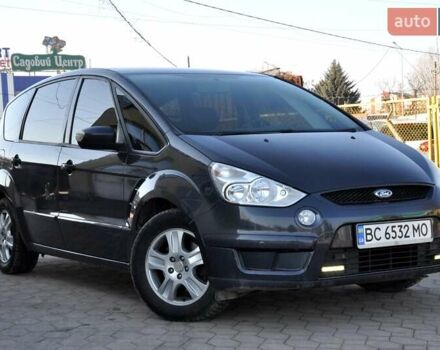 Сірий Форд С-Макс, об'ємом двигуна 2 л та пробігом 218 тис. км за 5600 $, фото 1 на Automoto.ua