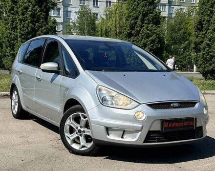 Сірий Форд С-Макс, об'ємом двигуна 2 л та пробігом 220 тис. км за 7400 $, фото 1 на Automoto.ua