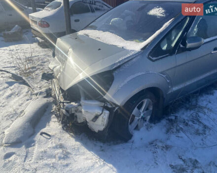 Серый Форд С-Макс, объемом двигателя 2 л и пробегом 230 тыс. км за 2000 $, фото 1 на Automoto.ua