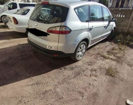 Серый Форд С-Макс, объемом двигателя 2 л и пробегом 200 тыс. км за 7000 $, фото 1 на Automoto.ua