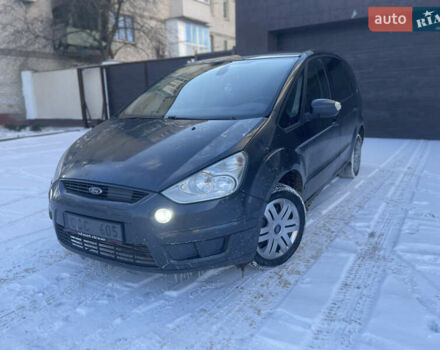 Сірий Форд С-Макс, об'ємом двигуна 2 л та пробігом 300 тис. км за 2998 $, фото 1 на Automoto.ua